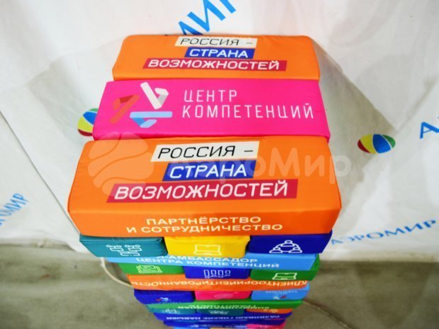 Гигантская дженга Гигантская дженга