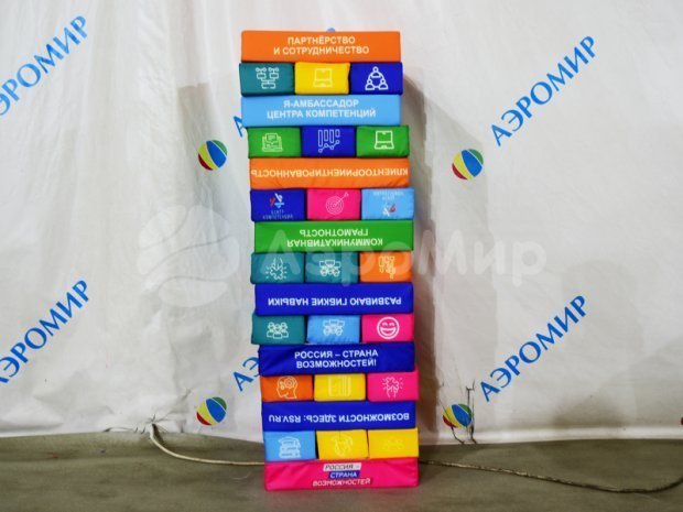 Гигантская дженга Гигантская дженга