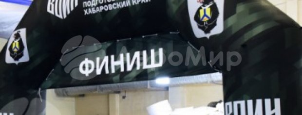 Сменный баннер Сменный баннер