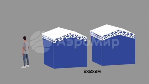 Каркасная палатка 2,0 х 2,0 Каркасная палатка 2,0 х 2,0
