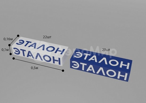 Гигантская дженга Гигантская дженга