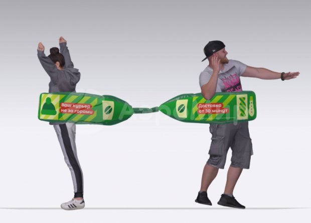 Тянучка Тянучка