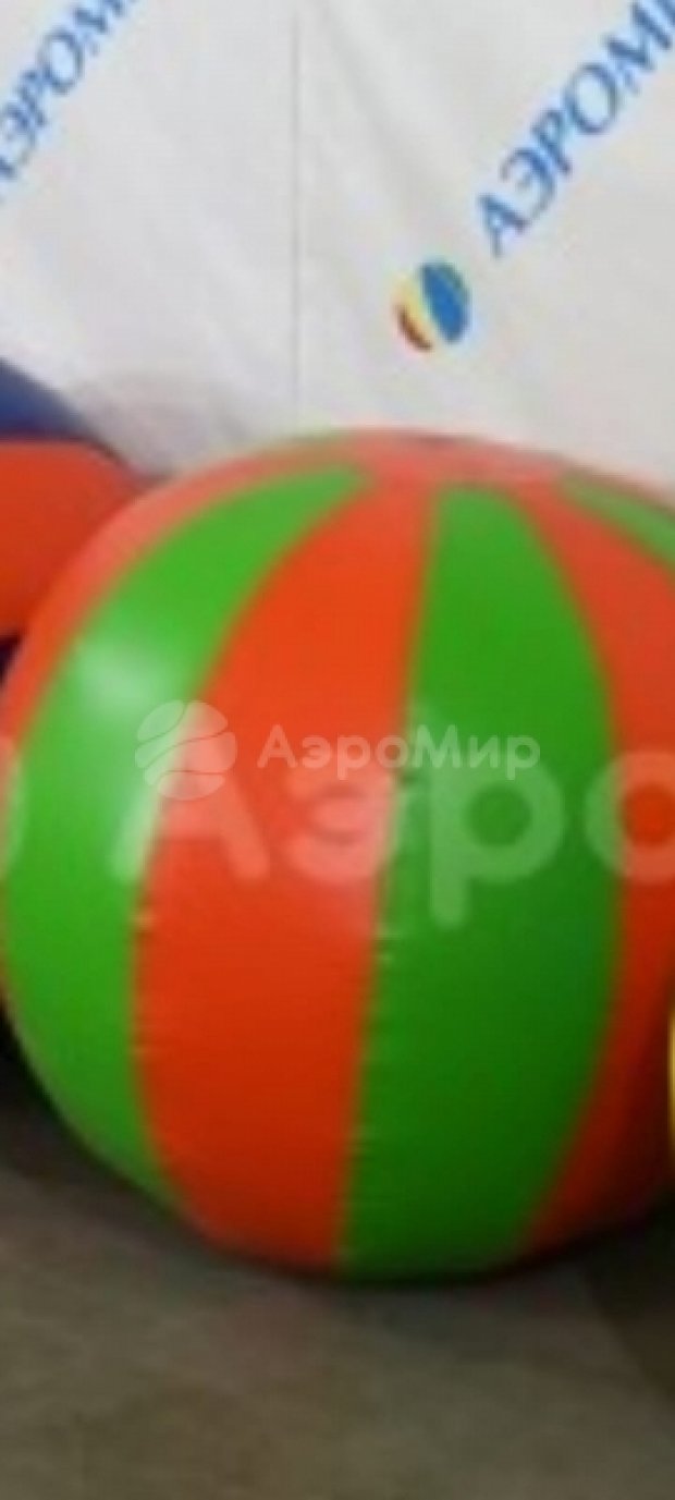 Большой надувной мяч Большой надувной мяч
