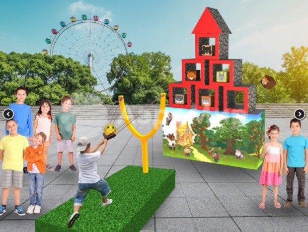 Гигантская Рогатка Гигантская Рогатка