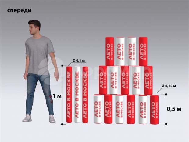 Городки 2.0 Городки 2.0