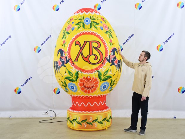 Пасхальное яйцо расписное Пасхальное яйцо расписное