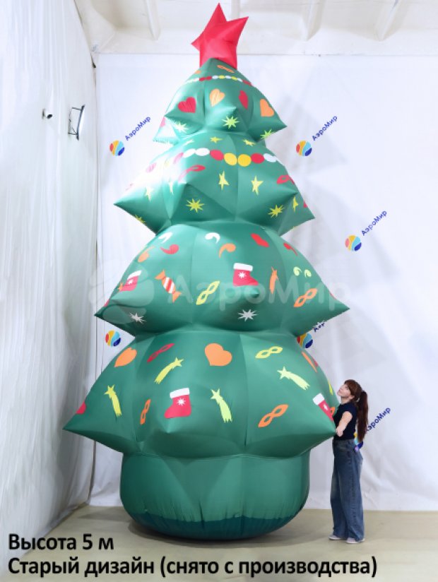 Ёлка нарядная Ёлка нарядная