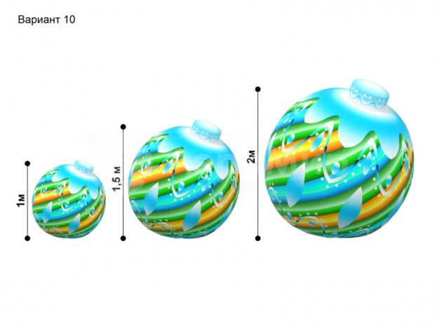 Ёлочный новогодний шар с подсветкой Ёлочный новогодний шар с подсветкой