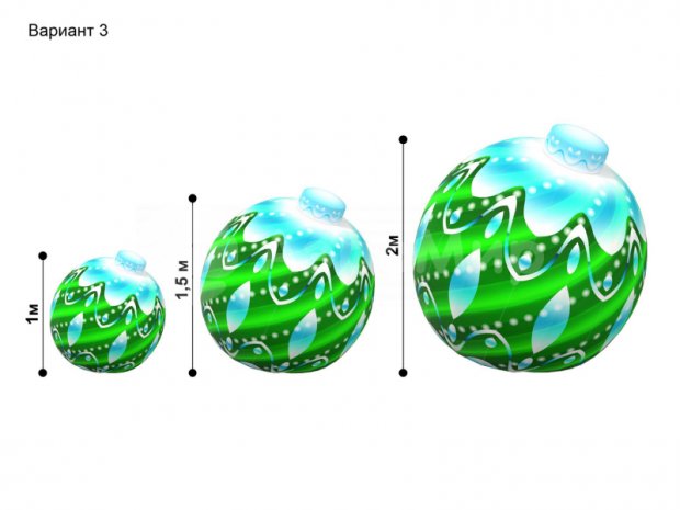 Ёлочный новогодний шар с подсветкой Ёлочный новогодний шар с подсветкой