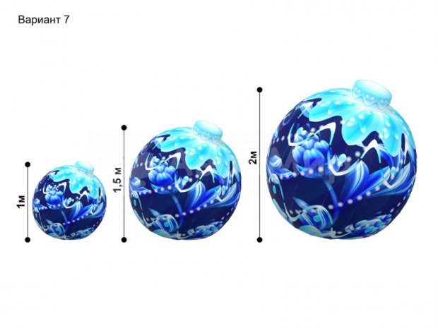 Ёлочный новогодний шар с подсветкой Ёлочный новогодний шар с подсветкой