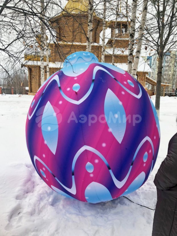 Ёлочный новогодний шар с подсветкой Ёлочный новогодний шар с подсветкой