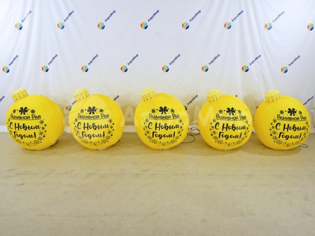 Ёлочный новогодний шар с подсветкой Ёлочный новогодний шар с подсветкой