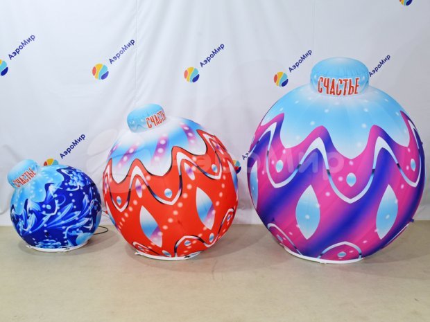 Ёлочный новогодний шар с подсветкой Ёлочный новогодний шар с подсветкой