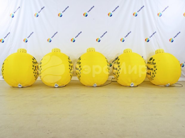 Ёлочный новогодний шар с подсветкой Ёлочный новогодний шар с подсветкой