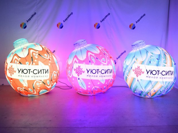 Ёлочный новогодний шар с подсветкой Ёлочный новогодний шар с подсветкой