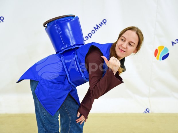 Водонос Водонос