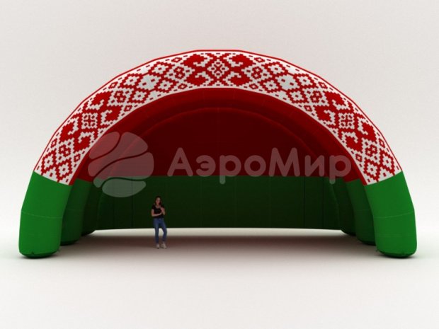 Арочная-1 Арочная-1