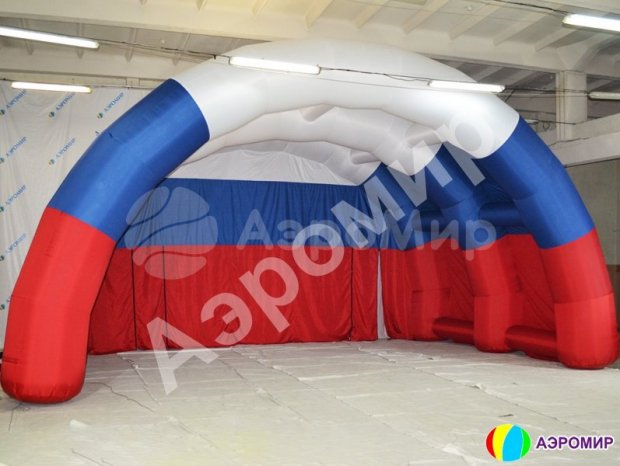 Арочная-1 Арочная-1