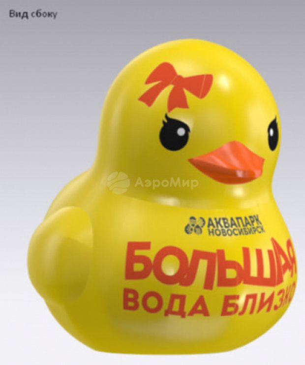Утка Утка