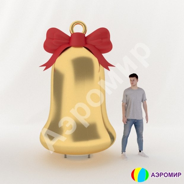 Колокольчик Колокольчик