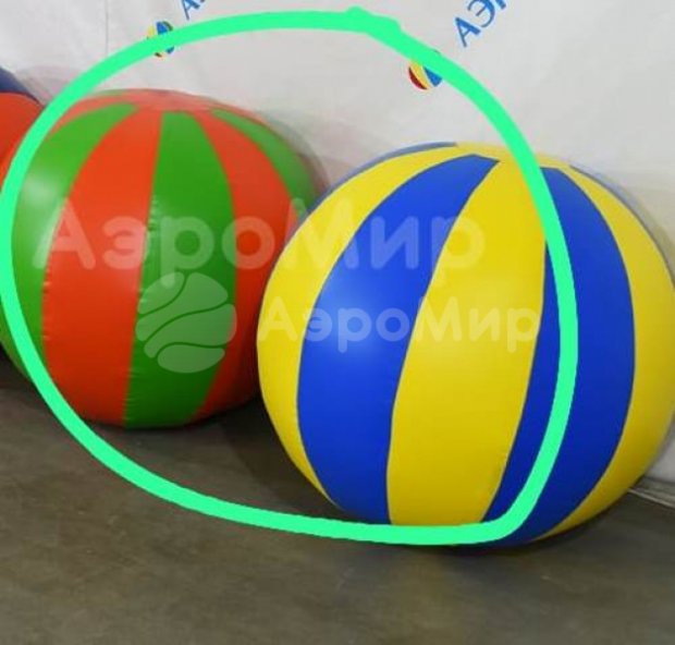 Большой надувной мяч Большой надувной мяч