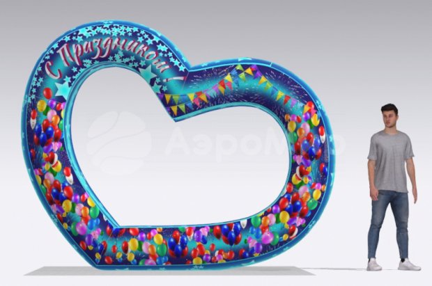 Сердце Сердце