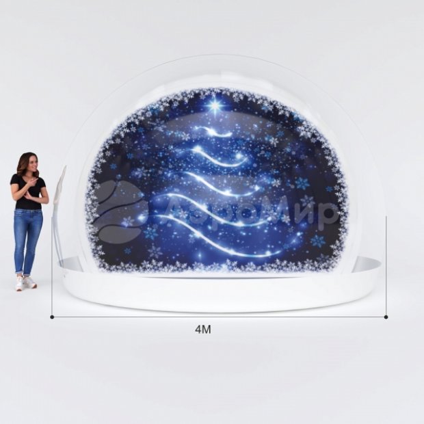 ЧУДО-ШАР — БЕСКАРКАСНЫЙ ЧУДО-ШАР — БЕСКАРКАСНЫЙ