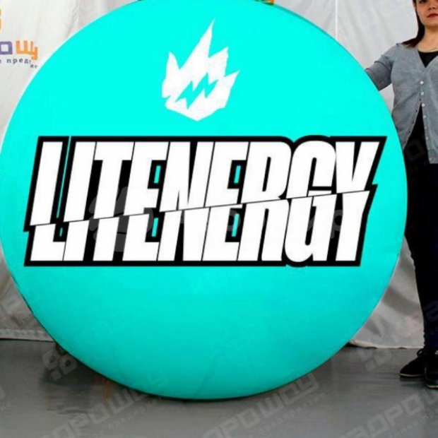 Мяч глобус-планета Мяч глобус-планета