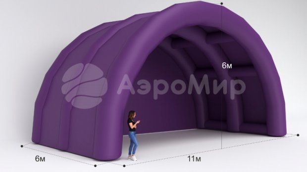 Арочная-1 Арочная-1