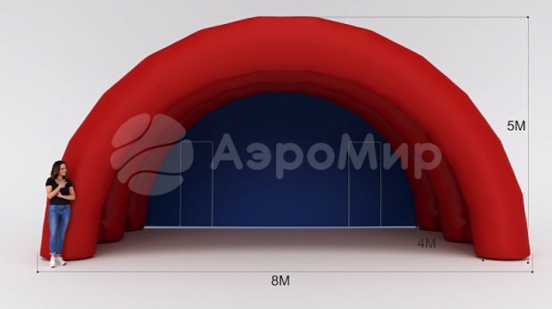 Арочная-1 Арочная-1
