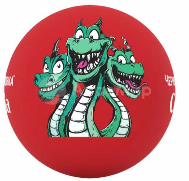 Шар с латексной оболочкой Шар с латексной оболочкой