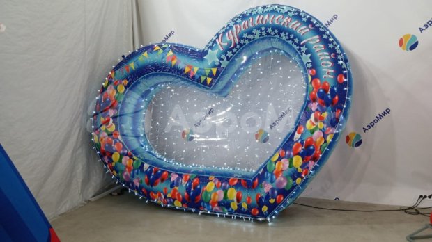 Сердце Сердце