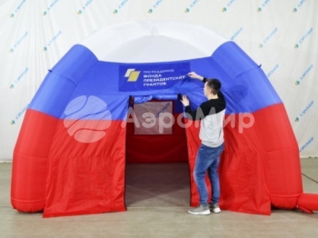 Надувная палатка Лайт — с нанесением печати Надувная палатка Лайт — с нанесением печати