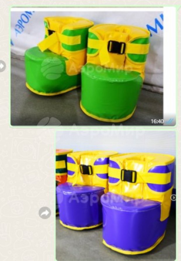 Гигантские ботинки Гигантские ботинки