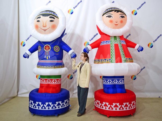 Фигуры в национальных костюмах Фигуры в национальных костюмах