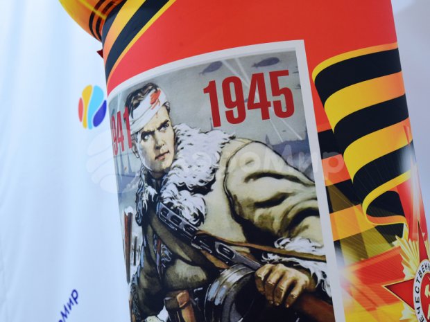 Колонна со звездой Колонна со звездой