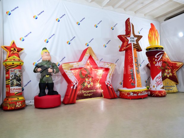 Колонна со звездой Колонна со звездой