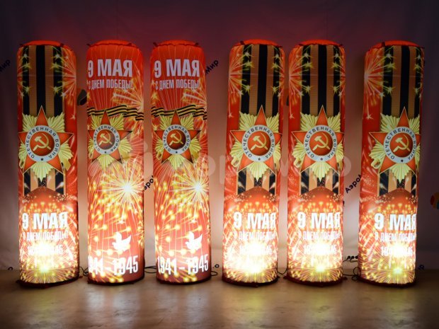 Колонна 9 мая Колонна 9 мая