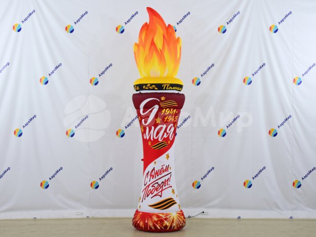 Стела с имитацией пламени Стела с имитацией пламени