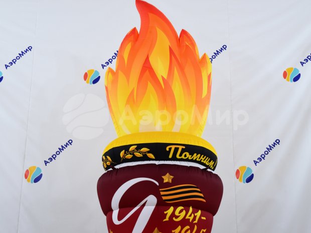 Стела с имитацией пламени Стела с имитацией пламени