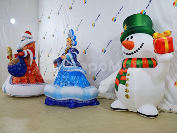 Трио Новогодний Эксклюзив Трио Новогодний Эксклюзив