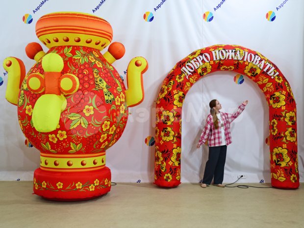 Самовар Самовар