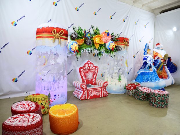 Хрустальная Хрустальная