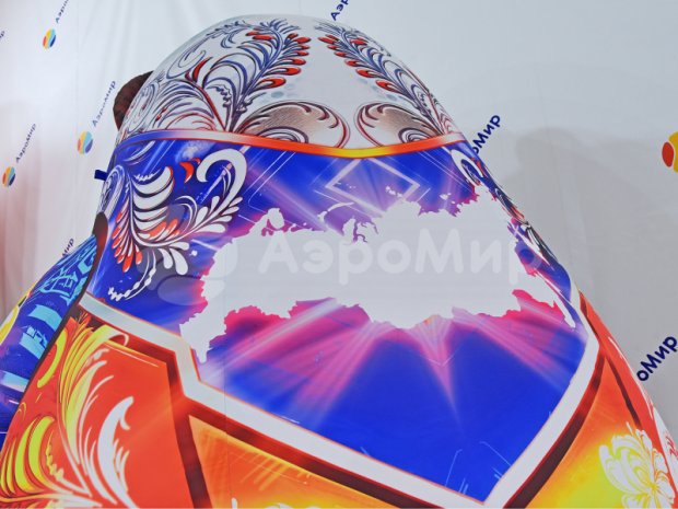 Медведь Медведь