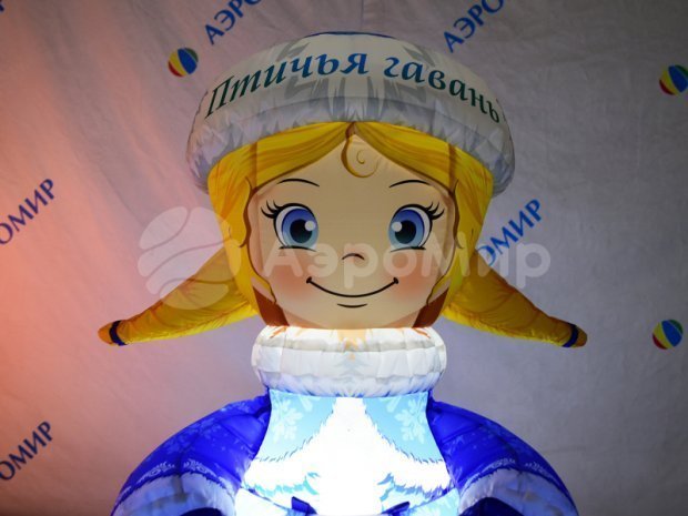 Снегурочка Стандарт 2.0 Снегурочка Стандарт 2.0