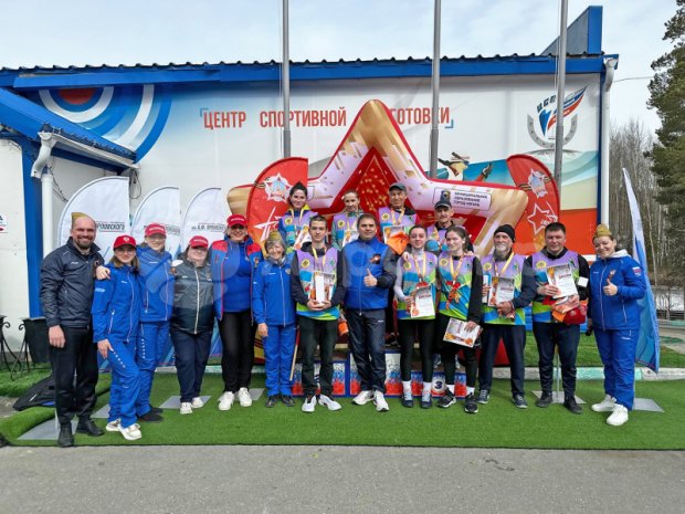 Фотозона звезда Фотозона звезда