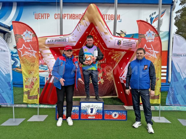 Фотозона звезда Фотозона звезда