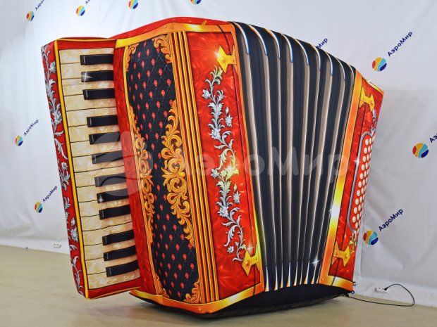 Гармонь Гармонь