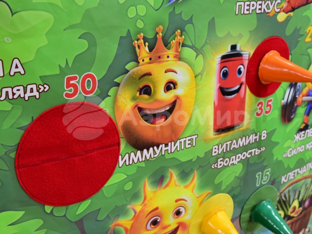 Надувной герметичный дартс Надувной герметичный дартс