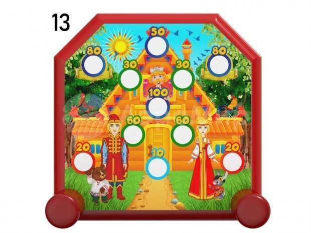 Надувной герметичный дартс Надувной герметичный дартс